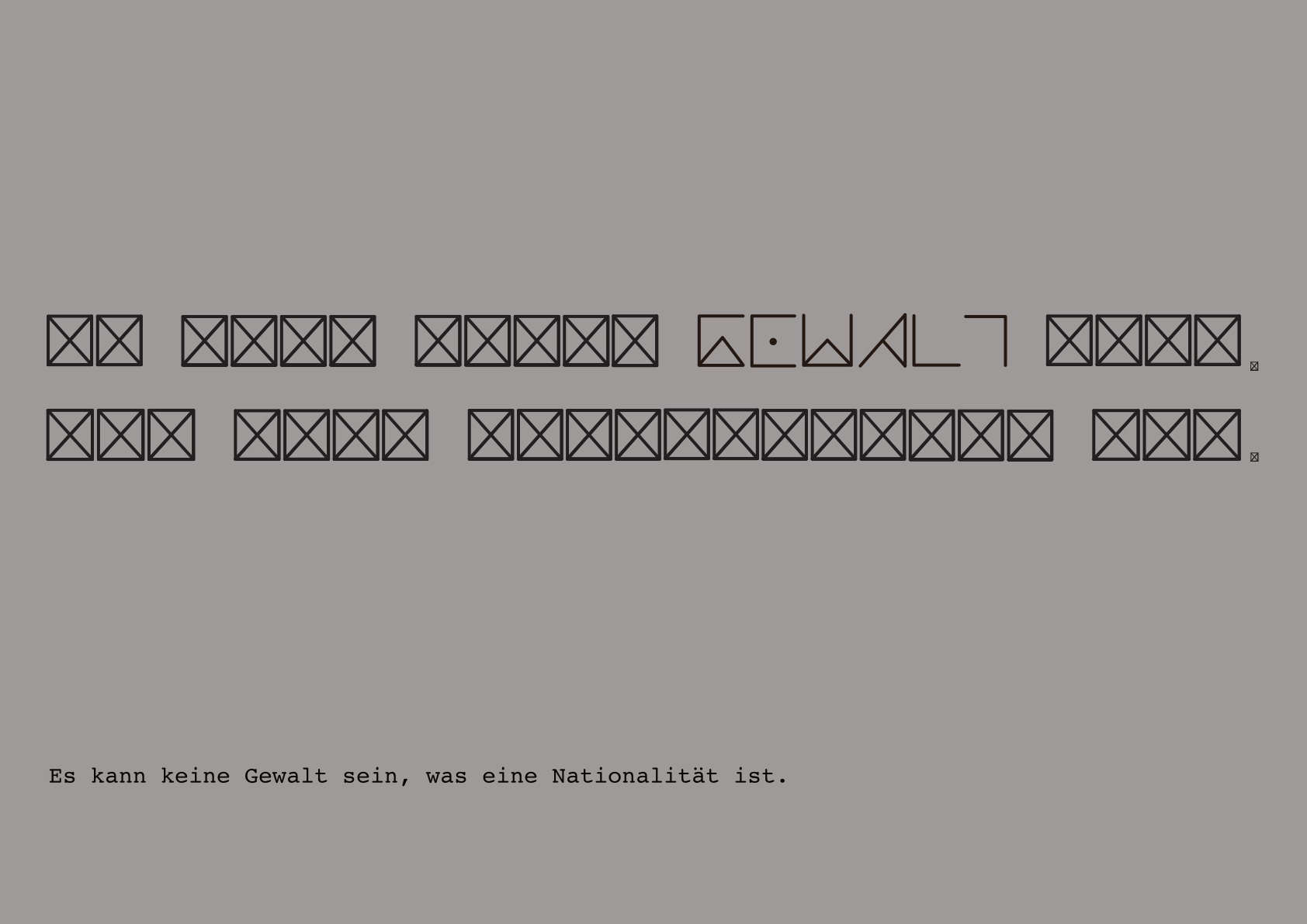 Dokikang_Arbeit2_Bild2